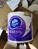 维达（Vinda）有芯卷纸 棉韧4层180克*27卷 卫生纸 大分量卷筒纸 新旧交替 整箱 实拍图