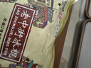 中街冰点老中街奶油味冰棍62g*10 实拍图