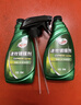 龟牌（Turtle Wax）速效汽车镀膜剂车漆防护上光液体水晶镀膜喷雾500ml*2瓶 TC123006 实拍图