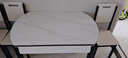 初屋 餐桌 岩板餐桌椅组合现代简约伸缩折叠圆桌家用小户型实木饭桌子 黑白色-雪山白岩板-实木椅子 1.2m 一桌四椅 实拍图