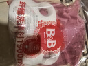 保宁（B&B）婴儿洗衣液宝宝儿童专用内衣裤洗衣液温和植萃桶装【两桶共6斤】 实拍图