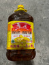 鲁花 食用油 5S 压榨一级 花生油 5L 实拍图