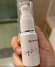 DHC保湿平皱美容液20ml 眼部面部精华温和滋润保湿补水紧致改善细纹 实拍图