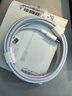 华为（HUAWEI）6A数据线充电线 USBType-C转USBType-C/线长1.8m/高品质线芯原装 白色CC800 实拍图