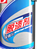 保赐利强力脱漆剂去油漆涂料除漆剂自喷漆清洁剂木器稀料洗漆剂脱漆水4L 实拍图