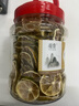 植宴柠檬片干片泡茶泡水喝加冰糖蜂蜜非冻干水果茶搭菊花荷叶山楂 (大罐)(1罐)柠檬片(250克) 实拍图