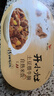 统一开小灶 土豆煨牛腩自热米饭 盒装 271g*1盒 户外速食方便 实拍图