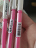 派通（Pentel ）0.5mm自动铅笔学生不易断芯学生绘图考试专用活动铅笔 AX105C-P 粉色杆 实拍图