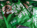 潮夫道冷吃千层肚610g*3毛肚牛百叶麻辣红油熟食开袋即食凉拌菜双拼 实拍图