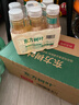 农夫山泉东方树叶桂花乌龙茶335ml*24瓶无糖茶饮料0糖0脂0卡整箱装 实拍图