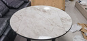 全友家居 现代轻奢功能圆餐桌岩板台面可折叠功能客厅家用吃饭桌子 实拍图