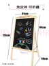 AUCS粉笔黑板支架型家用60*80cm 儿童写字板店铺商用学校教室用家庭摆摊小白板大黑板绿板广告牌展示牌 实拍图