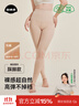 菇娘家光腿神器双层可拆卸连裤袜秋冬打底裤女自然美肤袜保暖加绒大码 实拍图