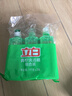 立白青柠洗洁精大瓶1kg*3瓶食品用维E精华去重油不伤手餐具果蔬适用 实拍图