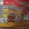 千味央厨卡通包组合1080g萌宠包+水果包+猪猪包36个儿童早餐食品半成品 实拍图