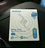 摩米士（MOMAX）磁吸数据线Type-C苹果17/16充电线双头PD60W快充车载1米适用iPhone15ProMax平板iPad华为 钛金色 实拍图