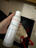 雅漾（Avene）舒泉喷雾300ML*2补水保湿爽肤柔肤湿敷化妆水舒缓敏肌大喷礼物 实拍图