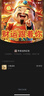 伊利金领冠珍护【三代OPO】A2β-酪蛋白奶粉2段(6-12月)900g*6整箱装 实拍图