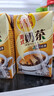 维他奶维他柠檬茶饮料 经典果味饮品250ml/盒多口味选择 港式奶茶250ml 【12盒】 实拍图