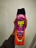 雷达（Raid）基孔肯雅热杀虫剂喷雾 550ml*2瓶 香甜橙花香型杀蟑 杀虫气雾剂 实拍图