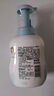 贝亲（Pigeon）洗发水沐浴露 含桃叶精华 婴儿洗发沐浴二合一 500ml IA209 实拍图