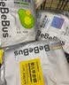 bebebus装仔pro安睡拉拉裤XL4片*2包超薄学步裤安睡一整夜试用装 实拍图