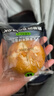 碧翠园全麦奶酪碱水球面包0蔗糖油添加低脂代餐混合口味68g*8个源头直发 实拍图