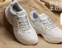 李宁跑步鞋男鞋秋冬季透气网面复古老爹鞋舒适休闲厚底增高运动鞋 云雾白/硬币灰-5 44 实拍图