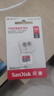 闪迪（SanDisk）64GB TF（MicroSD）内存卡 A1 U1 C10 至尊高速移动版存储卡 读速140MB/s 手机平板游戏机内存卡 实拍图