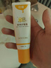 悦哺婴儿唇周膏 宝宝专研口水膏嘴部滋润非疹护唇膏新生儿口周舒缓膏 唇周膏20g+护臀膏45g 实拍图