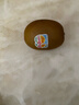 佳沛（zespri）新西兰  阳光金奇异果巨大果22粒原箱 单果重约144-175g 猕猴桃 实拍图