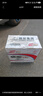 骆驼(CAMEL)汽车电瓶蓄电池6-QW-36(2S) 12V 以旧换新 上门安装 实拍图