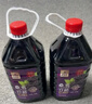 百伯利 正宗桑葚酒11度微醺桑葚鲜果原汁发酵甜型果酒2.5L*2桶 实拍图