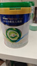 美素佳儿（Friso）皇家莼悦有机幼儿配方奶粉3段（1-3岁幼儿适用）800克 实拍图