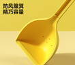五月花扫把簸箕两件套小黄鸭儿童迷你宝宝家务清洁玩具过家家扫地扫帚 实拍图