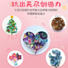 思艺彩 衍纸画套装女孩玩具手工创意diy折纸初学者材料包六一儿童节礼物 基础款学生套装 实拍图