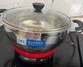 扬子多功能电热锅家用电炒锅电火锅电煮锅电蒸锅料理锅一体式大功率多用途炒锅 30cm无笼【2100W四灯4-5人】 实拍图