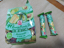北田台湾99能量棒低糖膨化成人儿童解馋零食无添加谷物棒牛油果味120g 实拍图
