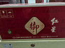 红星二锅头 红星御酒 小绿坛子纯粮 清香型白酒 43度 500ml*6 双十一 实拍图