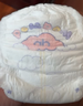 好孩子婴儿拉拉裤夜用超薄拉拉裤安睡裤XXL66片【品牌品质】 实拍图