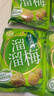 溜溜梅绿茶梅 清新爽口 孕妇儿童解馋办公室健康休闲零食160g/袋 实拍图