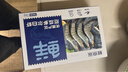 鲜京采 厄瓜多尔白虾 净重3斤/盒 特大号20-30规格   30-45只/盒 实拍图
