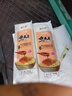 荆八宝 武汉热干面 湖北特产碱水面干拌面挂面 非油炸方便速食 155g*2袋【配酱料包】 实拍图