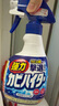 花王（KAO）强力除霉剂400ml 浴室墙面墙体清洁除霉喷雾非啫喱清洗防霉除菌剂 实拍图