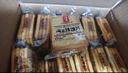 海玉烤馍片900g酱香牛排味 馒头片山西陕西特产休闲零食饼干早餐酥脆 实拍图