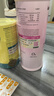 Inne因你美好钙液体钙孕妇补钙维d柠檬酸钙K2钙片备孕孕期哺乳21条 实拍图