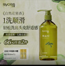 丝蕴（syoss）洗发水角鲨烷水润顺滑洗发露420ml 补水改善毛躁无硅油洗头膏 实拍图