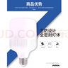 led灯泡家用超亮白光防水防潮防尘露营灯工厂仓库大功率球泡灯 5W白光【E27螺口】1个 实拍图