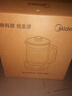 美的（Midea）1.8L大容量养生壶 全自动煮茶壶24h预约烧水壶12h智能恒温11档控温电热水壶 花茶壶煮茶器YSNC1806 实拍图
