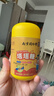 丽天承南京同仁堂 塔塔糖宝塔糖驱儿童成人清搭打老牌子蛔肠药房同款虫 实拍图